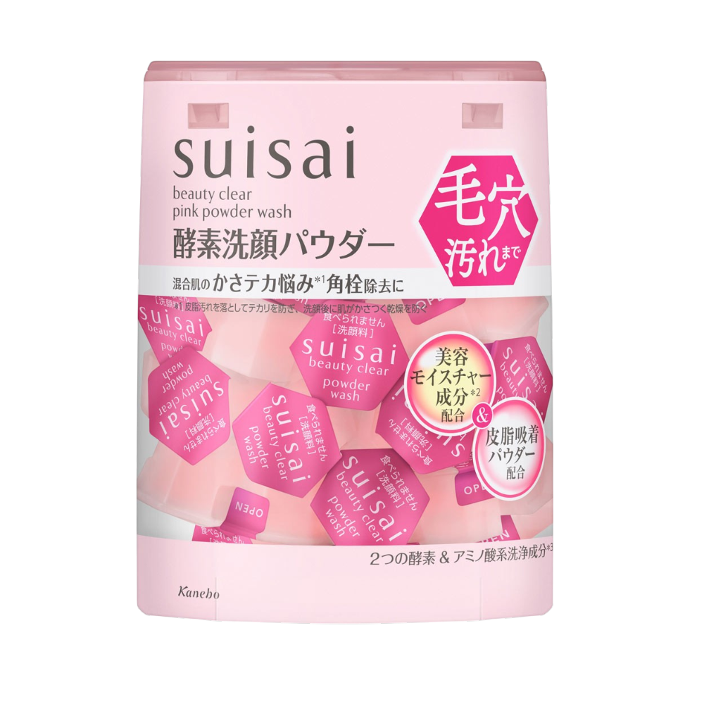 Suisai Beauty Clear Pink Enzyme Powder Wash 32 Capsules - gentle Japanese enzyme wash for sensitive skin