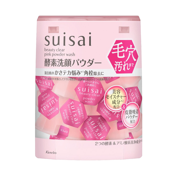 Suisai Beauty Clear Pink Enzyme Powder Wash 32 Capsules - gentle Japanese enzyme wash for sensitive skin