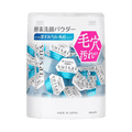Suisai Beauty Clear Enzyme Powder Wash 32 Capsules - Japanese pore-cleansing enzyme face wash
