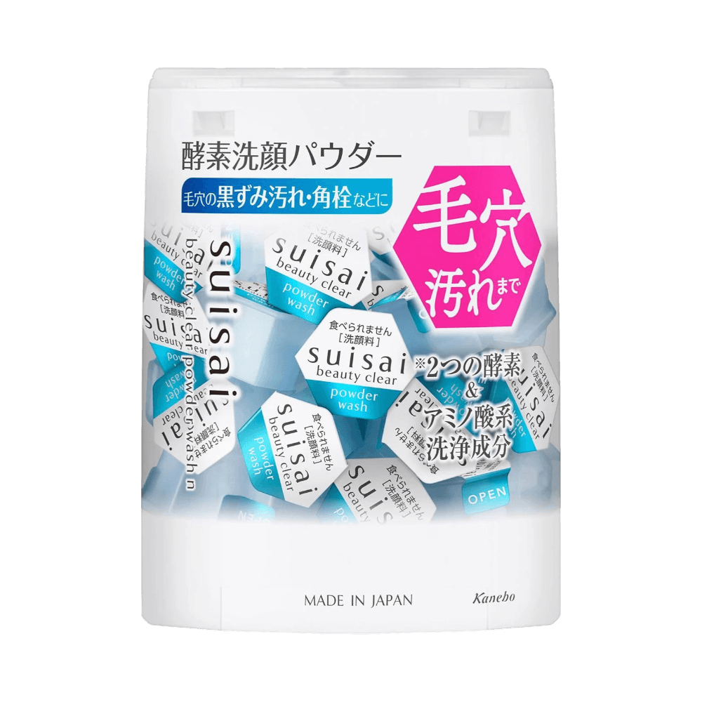 Suisai Beauty Clear Japanese Powder Wash enzyme capsules for gentle exfoliation