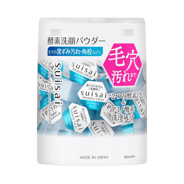 Suisai Beauty Clear Enzyme Powder Wash 32 Capsules - Japanese pore-cleansing enzyme face wash