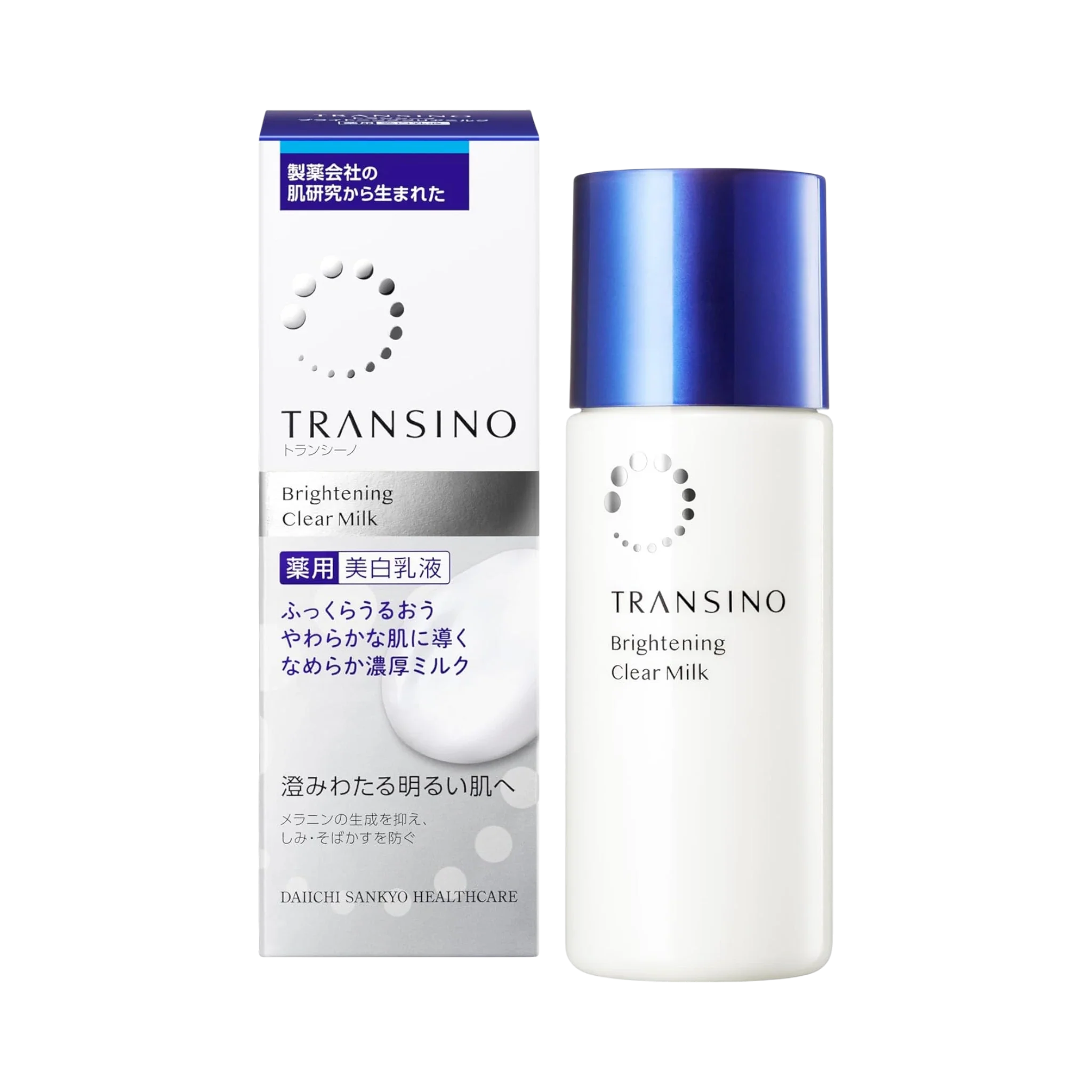 Transino Brightening Clear Milk 100ml - medicated whitening emulsion for dark spots and melasma Japan