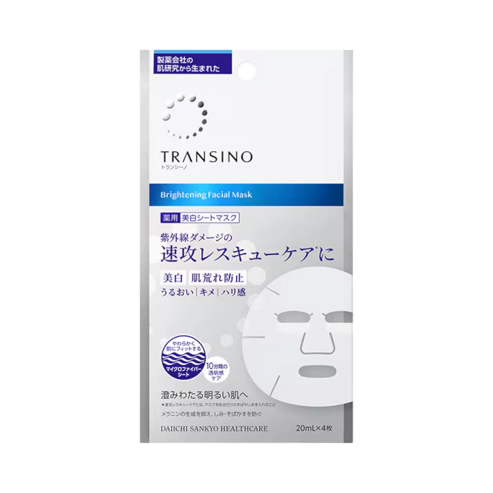 Transino Brightening Facial Mask 4 Sheets - medicated whitening sheet mask for dark spots Japan