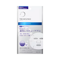 Transino Brightening Facial Mask 4 Sheets - medicated whitening sheet mask for dark spots Japan