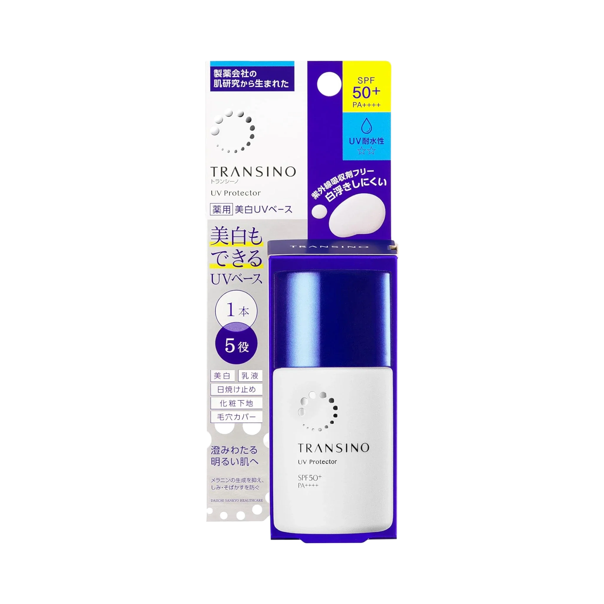 Transino UV Protector SPF50+ PA++++ 30ml - brightening Japanese sunscreen for dark spot-prone skin