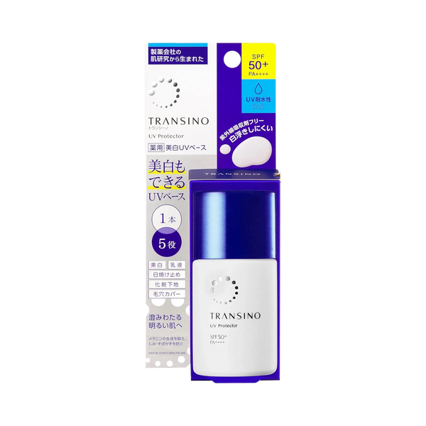 Transino UV Protector SPF50+ PA++++ 30ml - brightening Japanese sunscreen for dark spot-prone skin