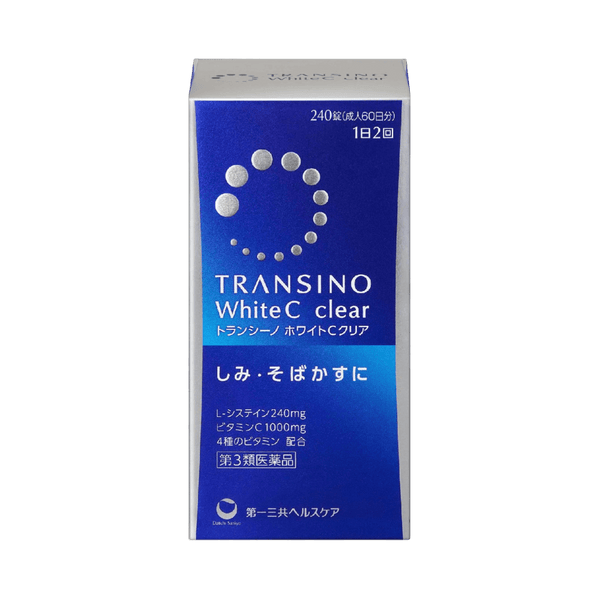 Transino White C Clear Beauty Supplement 240 Tablets - Japanese vitamin C supplement for clear bright skin