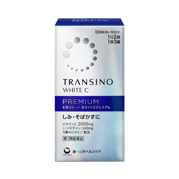 Transino White C Premium Vitamin Supplement 180 Tablets - Japanese vitamin C L-cysteine supplement