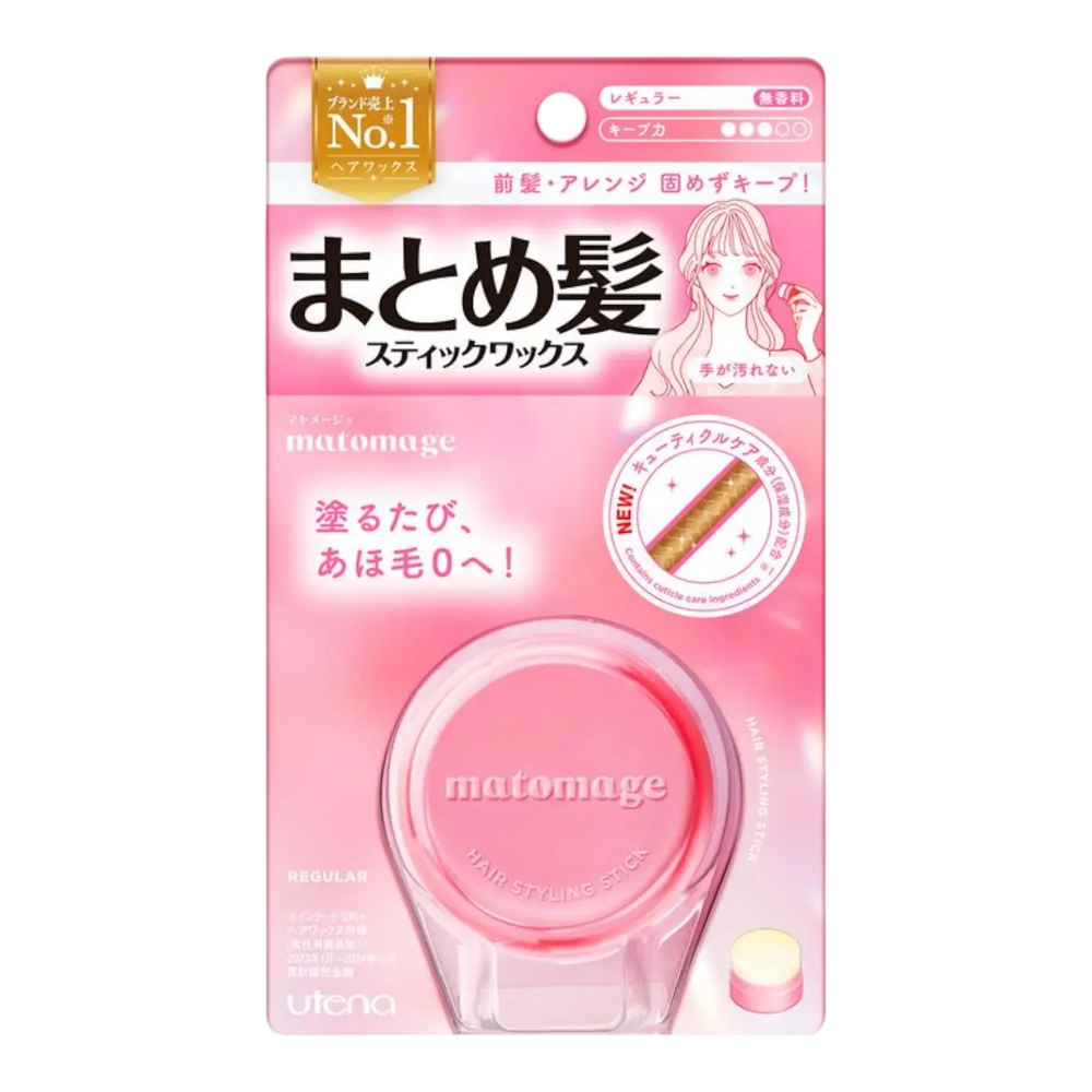 Utena Matomage Hair Styling Stick Regular 13g - Japanese wax stick for flyaways and frizz control