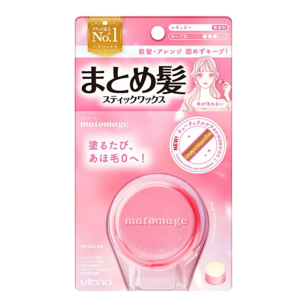Utena Matomage Hair Styling Stick Regular 13g - Japanese wax stick for flyaways and frizz control