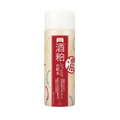 Wafood Made Sake Kasu Moist Lotion 190ml with sake lees extract from Kumamoto for smooth and bright hydrated skin