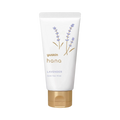 Yuskin Hana Hand Cream Lavender 50g - Japanese medicated hand cream for very dry rough hands