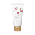 Yuskin Hana Hand Cream Rose 50g - Japanese medicated rose hand cream for dry cracked hands