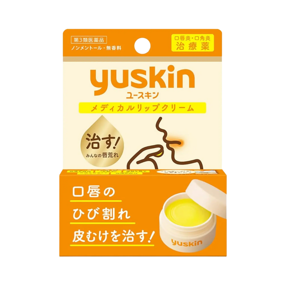 Yuskin Medical Lip Cream 8.5g - medicated Japanese lip cream for severely dry cracked lips