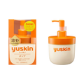 Yuskin Medicated Cream 180g Pump - large Japanese vitamin cream pump for very dry rough skin